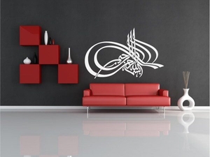 زيني جدران منزلك بالأح...