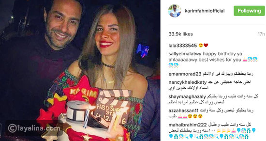 صورة زوجة كريم فهمي تحتفل بعيد ميلاده بقلب حلوى مبهر وهذه رسالته لها