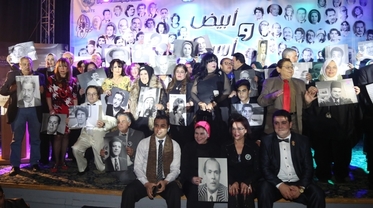 صور عائلات نجوم الفن الجميل يتسلمون تكريمهم في حفل 