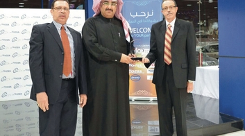 شركة مونتريال للسيارات  تقيم حفلها السنوي تكريماً لموظفيها