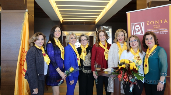 الغداء السنوي لجمعية 