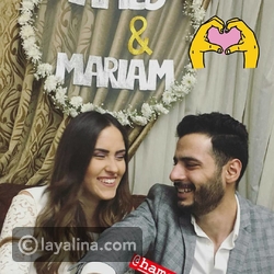 حامد الشراب وعروسه مريم يحتفلان بخطوبتهما
