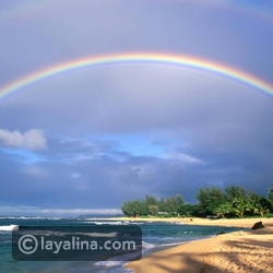 Playa Paraiso Beach&ndash;Cuba