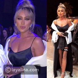 ÙØ³ØªØ§Ù ÙØ§ÙØ§ Ø¯ÙØ§Ø¨ Ø§ÙØ¬Ø±ÙØ¡ ÙØªØ¹Ø¯Ø¯ Ø§ÙØªÙØ§ØµÙÙ ÙØ§ÙÙ ÙÙØ¯Ø§Ù Ø³ÙØ¨ÙØ§Ù