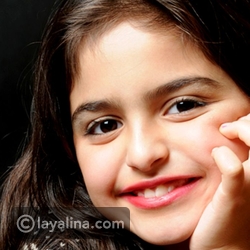 طفولة حلا الترك