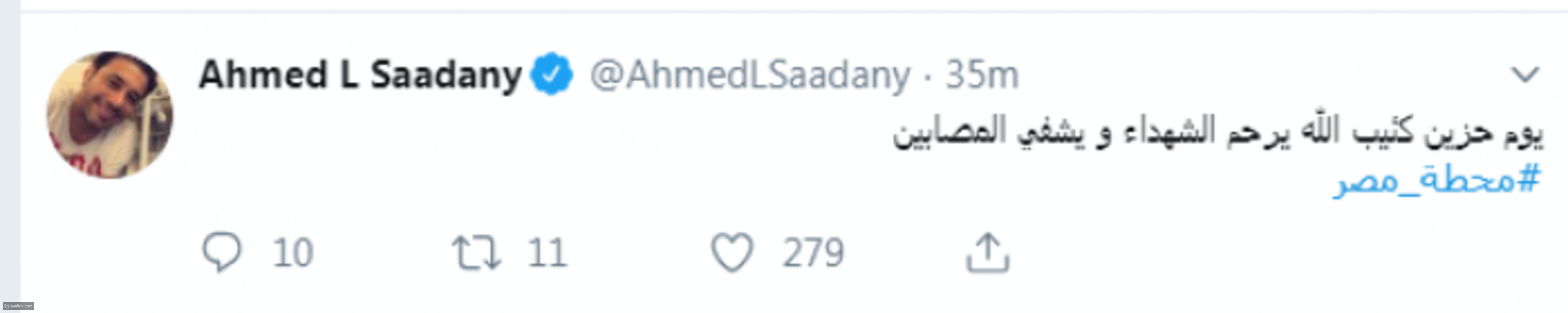 رد ÙØ¹Ù„ Ø£ØÙ…د السعدني على ØØ§Ø¯Ø« ØØ±ÙŠÙ‚ قطار Ù…ØØ·Ø© مصر