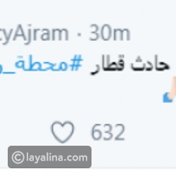 Ø±Ø¯ ÙØ¹Ù„ Ù†Ø§Ù†Ø³ÙŠ Ø¹Ø¬Ø±Ù… Ø¹Ù„Ù‰ Ø­Ø§Ø¯Ø« Ø­Ø±ÙŠÙ‚ Ù‚Ø·Ø§Ø± Ù…Ø­Ø·Ø© Ù…ØµØ±
