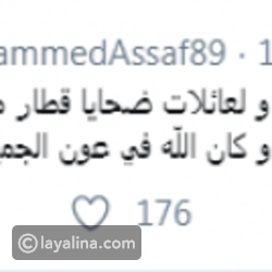 Ø±Ø¯ ÙØ¹Ù„ Ù…Ø­Ù…Ø¯ Ø¹Ø³Ø§Ù Ø¹Ù„Ù‰ Ø­Ø§Ø¯Ø« Ø­Ø±ÙŠÙ‚ Ù‚Ø·Ø§Ø± Ù…Ø­Ø·Ø© Ù…ØµØ±