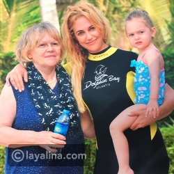 مريم أوزيرلي مع والدتها