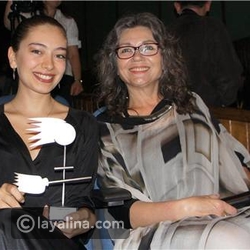 نيسليهان اتاغول مع والدتها