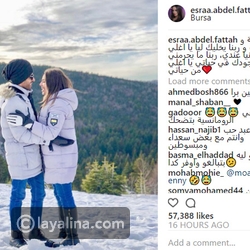 اسراء عبد الفتاح تحتفل بعيد الحب مع زوجها حمدي الميرغني