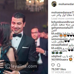 كلمات رومانسية من محمد أنور لزوجته بمناسبة عيد الحب