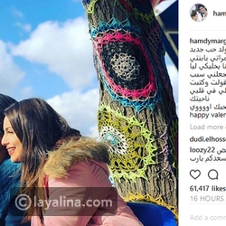 كلمات حمدي الميرغني لزوجته اسراء في عيد الحب