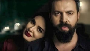 رومانسية تيم حسن وسيرين عبد النور تحرك القلوب في