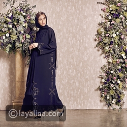 عياية من موزان لون أسود بتفاصيل ذهبية