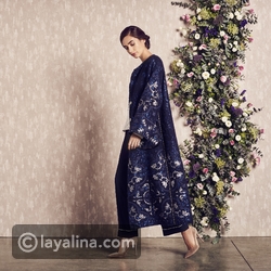 عياية من موزان جاكار