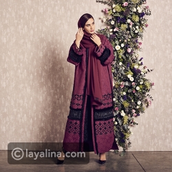 عياية من موزان لون تدرجات العنابي