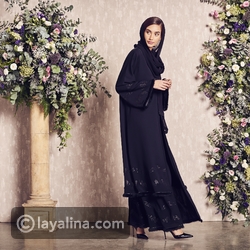 عياية من موزان لون أسود ومطرزة