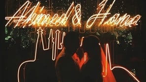 لقطات تبين بوضوح ديكورات حفل زفاف هنا الزاهد لتصبح أميرة من عالم ديزني