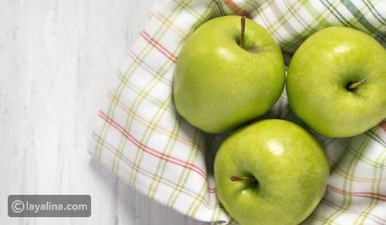 فوائد التفاح الأخضر للتخسيس ليالينا