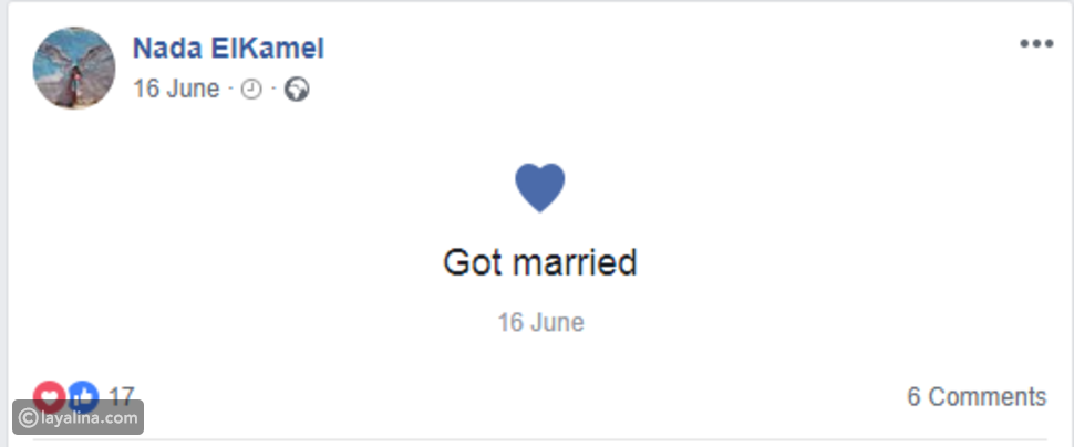 عروس أحمد الفيشاوي تعلن زواجهما منذ أكثر من شهر