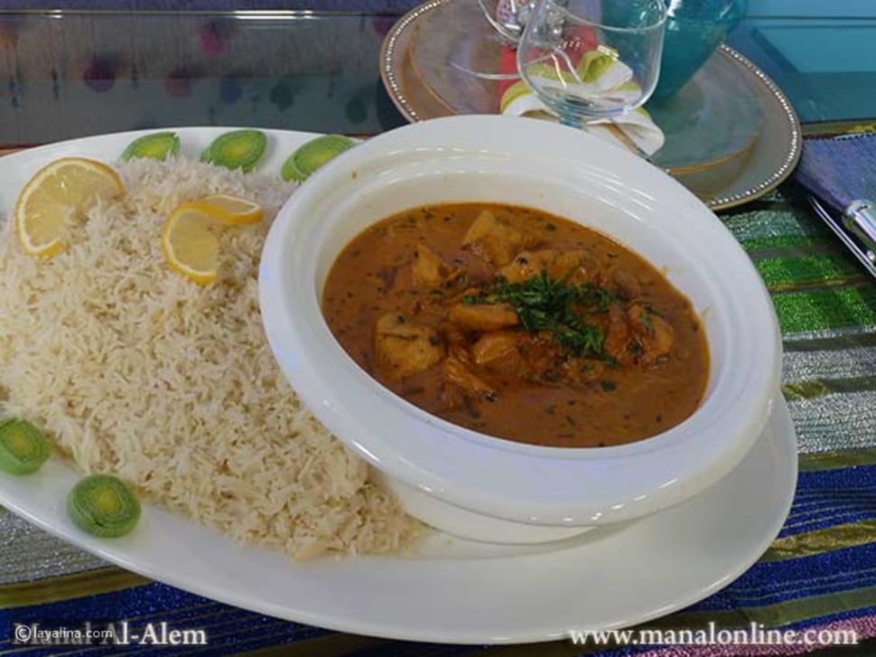 كاري الدجاج مع الآرز بالليمون