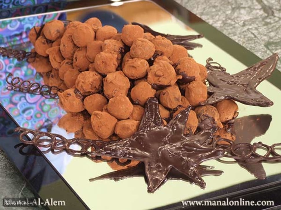 عنقود الشوكولاته من مطبخ منال العالم