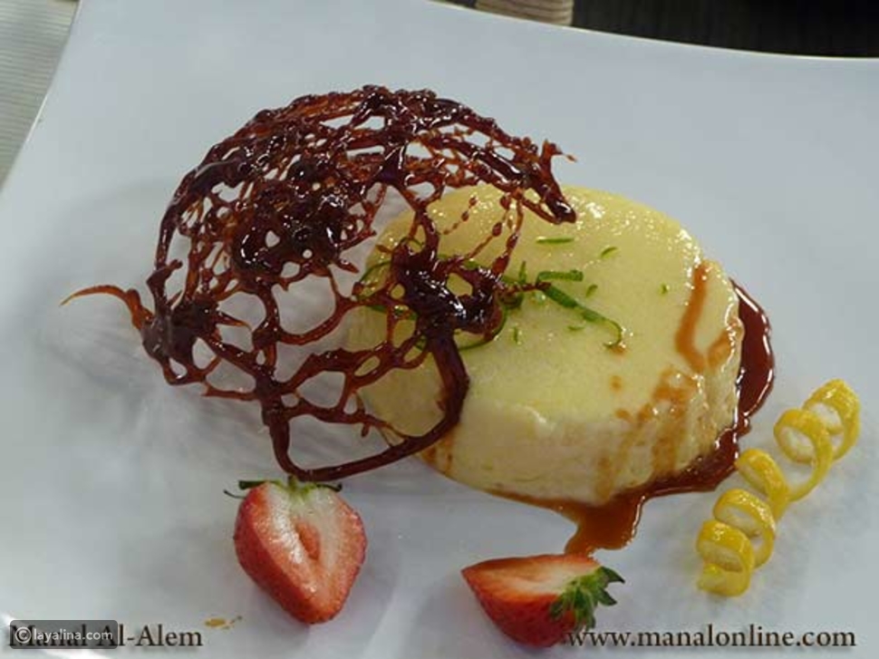 سوفليه الليمون بالكراميل من مطبخ منال العالم