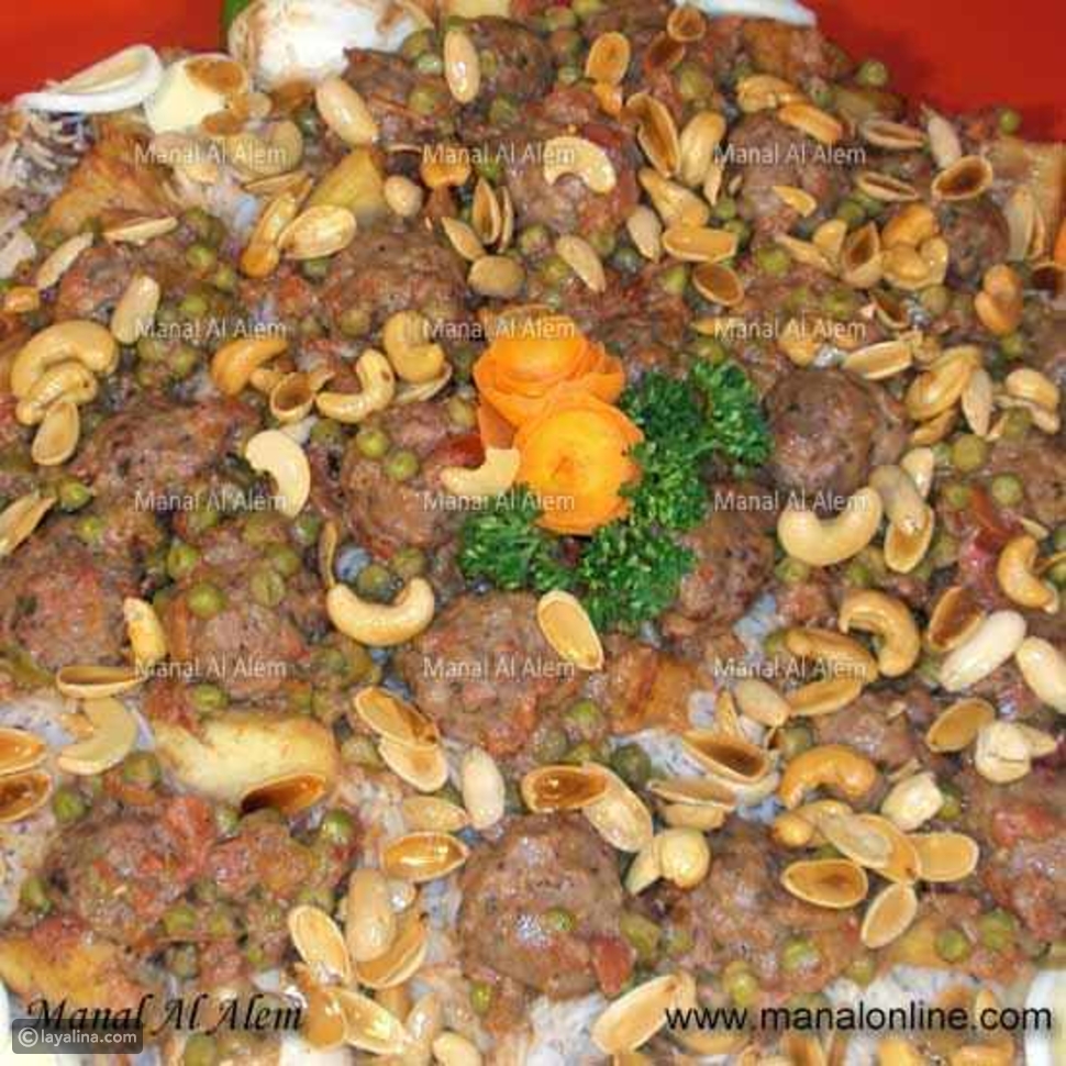 برياني الكفتة من مطبخ منال العالم