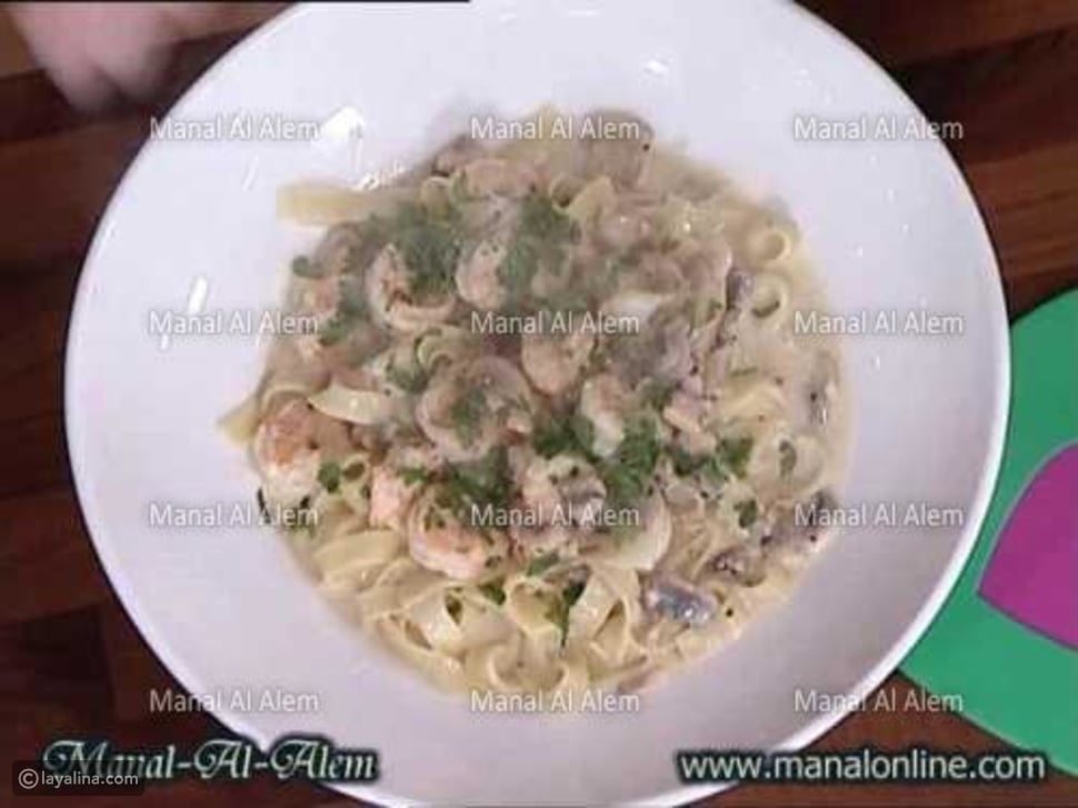 فيتوتشيني بالجمبري والمشروم