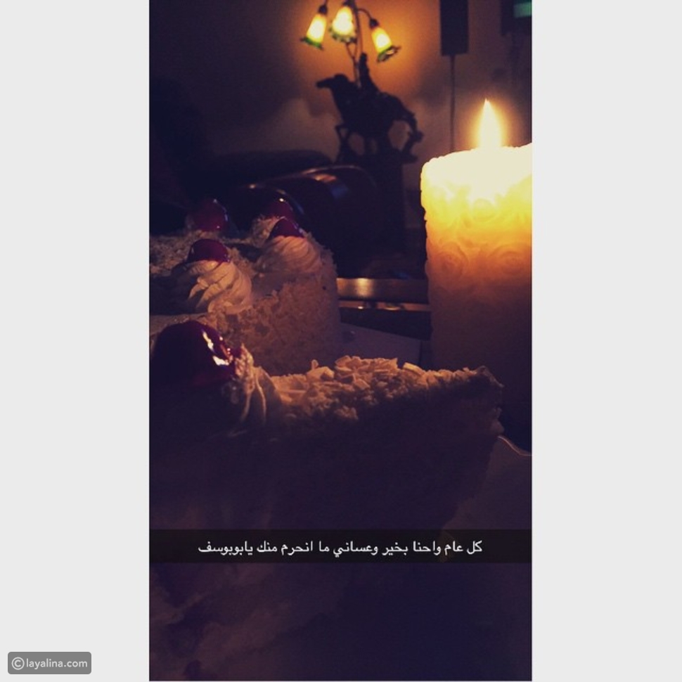 بهذه الصورة الرومانسية عايدت هيفاء حسين زوجها بعيد زواجهما