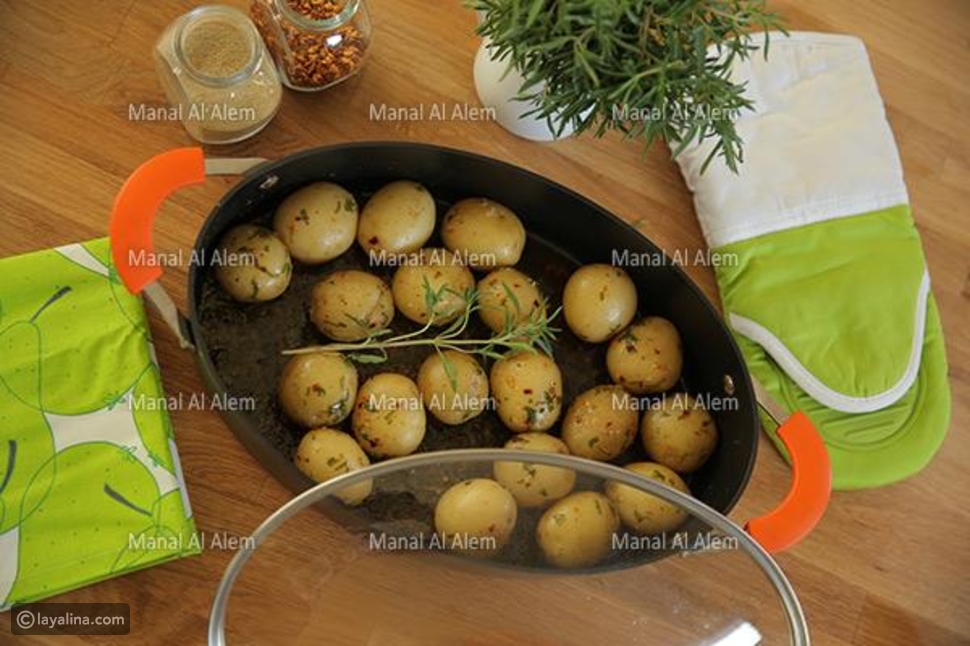 ميني بطاطس بالأعشاب من مطبخ منال العالم
