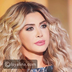 نوال الزغبي