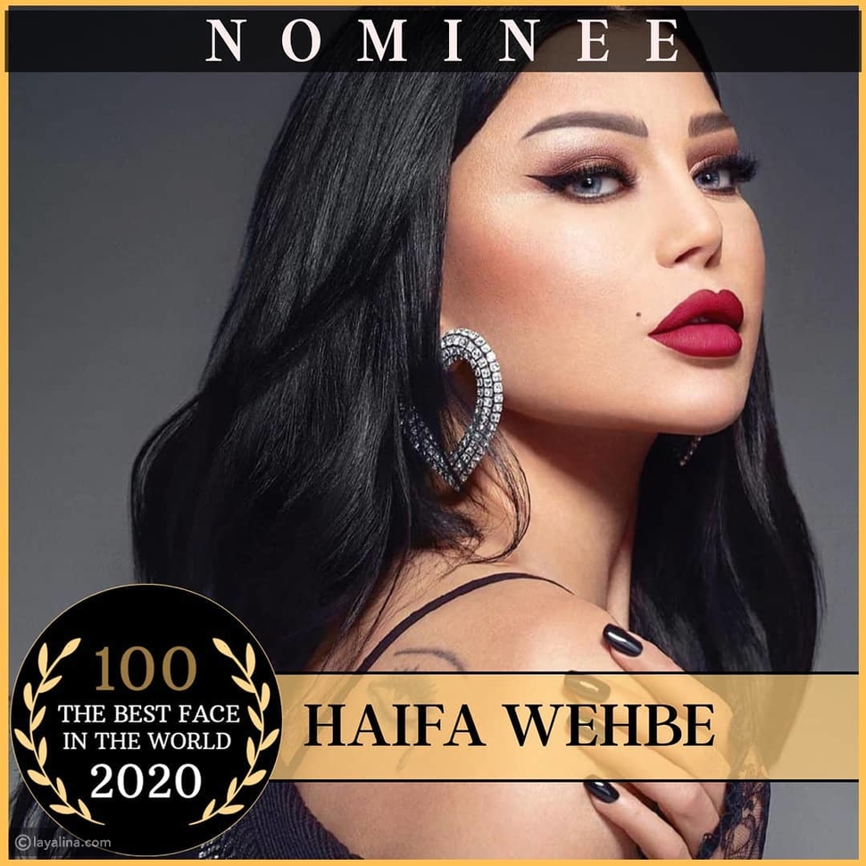 ترشيح هيفاء وهبي للقب أجمل وجه في العالم