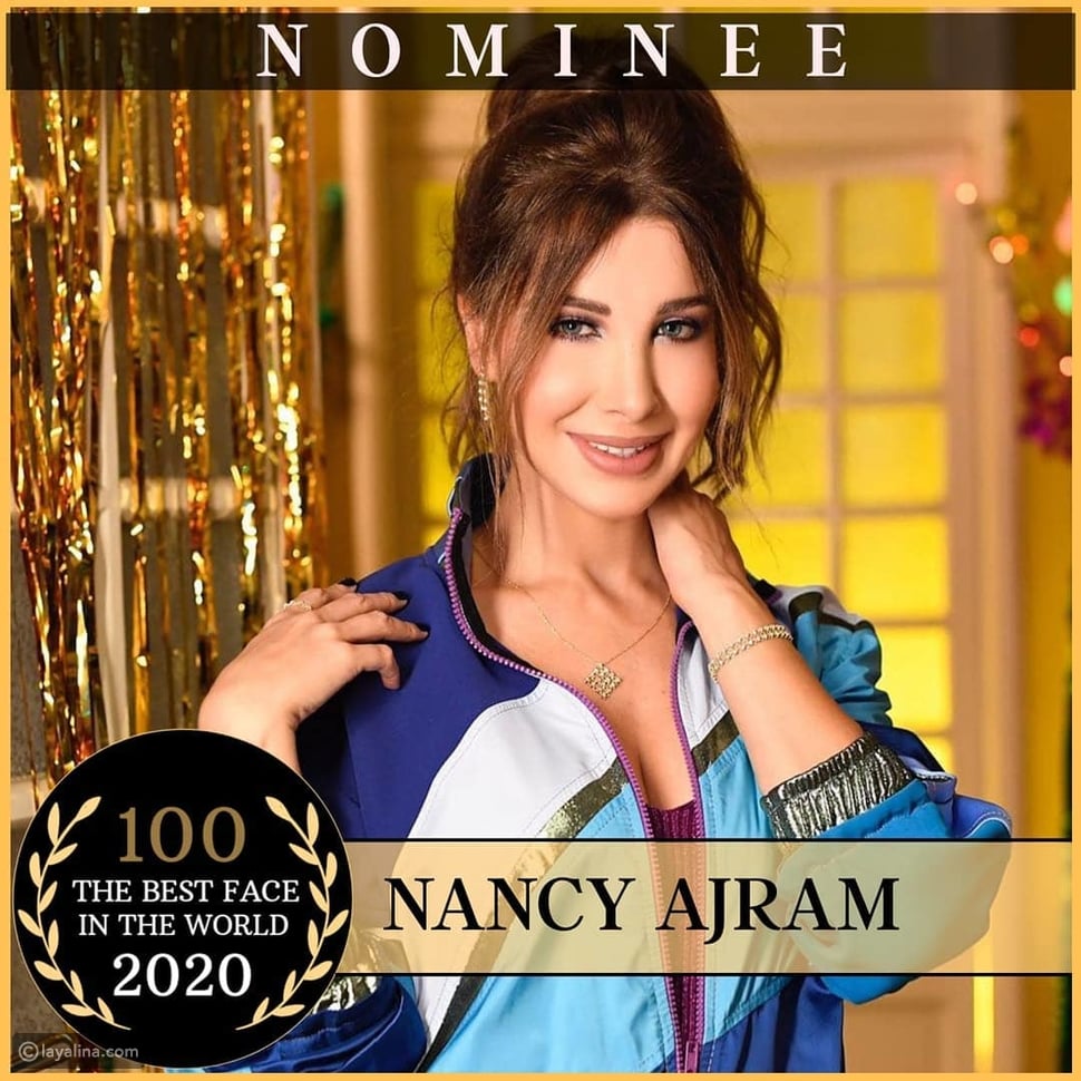 ترشيح نانسي عجرم للقب أجمل وجه في العالم