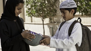 الفيلم السعودي