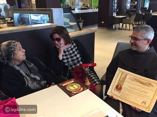 آمال فريد في أحدث ظهور لها