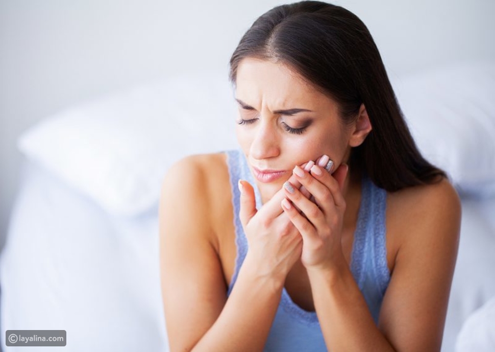 علاج تسوس الاسنان في المنزل ليالينا