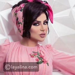 حليمة بولند