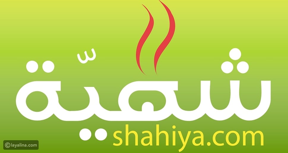 طريقة عمل البوريك التركي باللحم المفروم