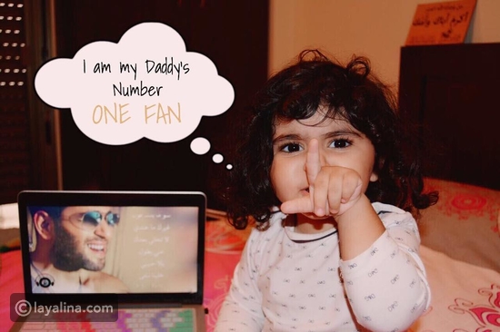 ابنة زياد برجي