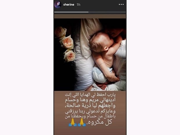 Ø·ÙØ¨ Ù
ؤثر ÙØ´ÙرÙÙ Ù
٠جÙ
ÙÙØ±Ùا ÙØ®Øµ ØØ³Ø§Ù
ØØ¨Ùب