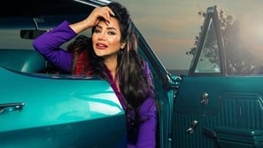 تسريب أول صورة واضحة لعريس جيلان ابنة لجين عمران