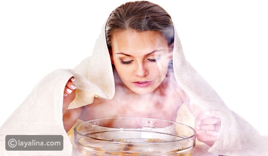 حمام البخار للبشرة