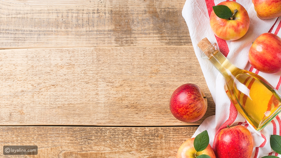 خل التفاح للوجه والبشرة ليالينا