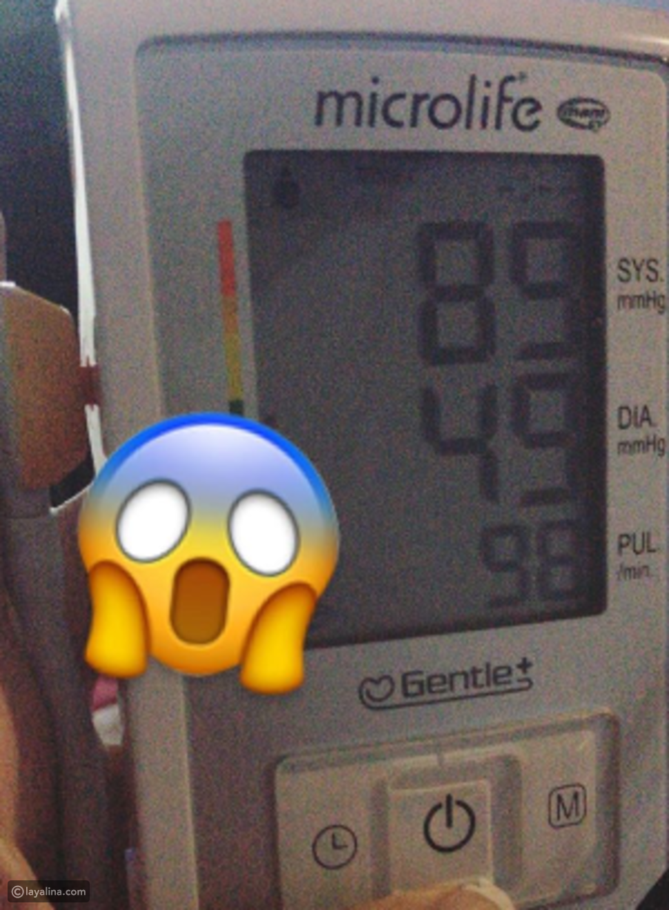 صور أيتن عامر تكشف عن معاناتها الصحية وتثير قلق جمهورها !