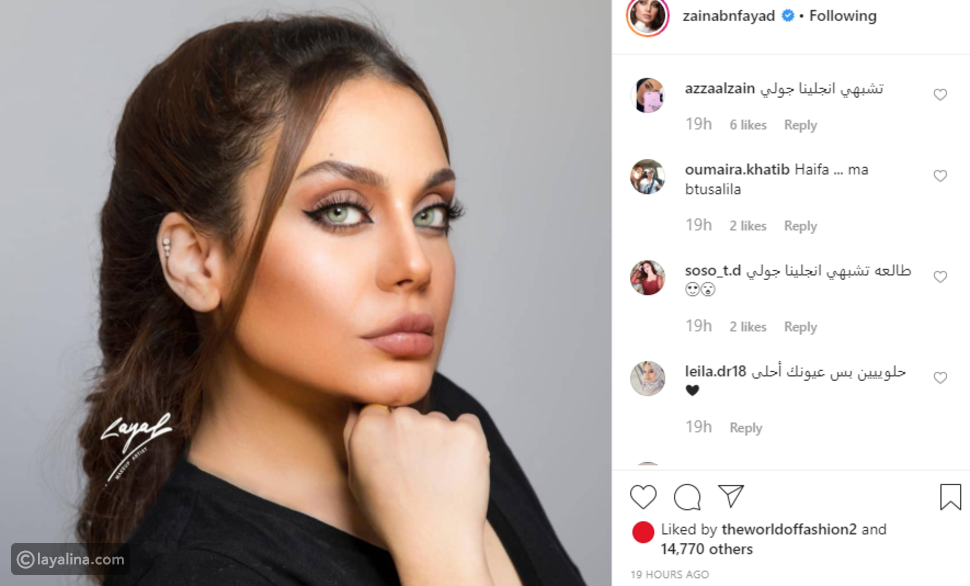 ابنة هيفاء وهبي تصبح نسخة طبق الأصل من أنجلينا جولي