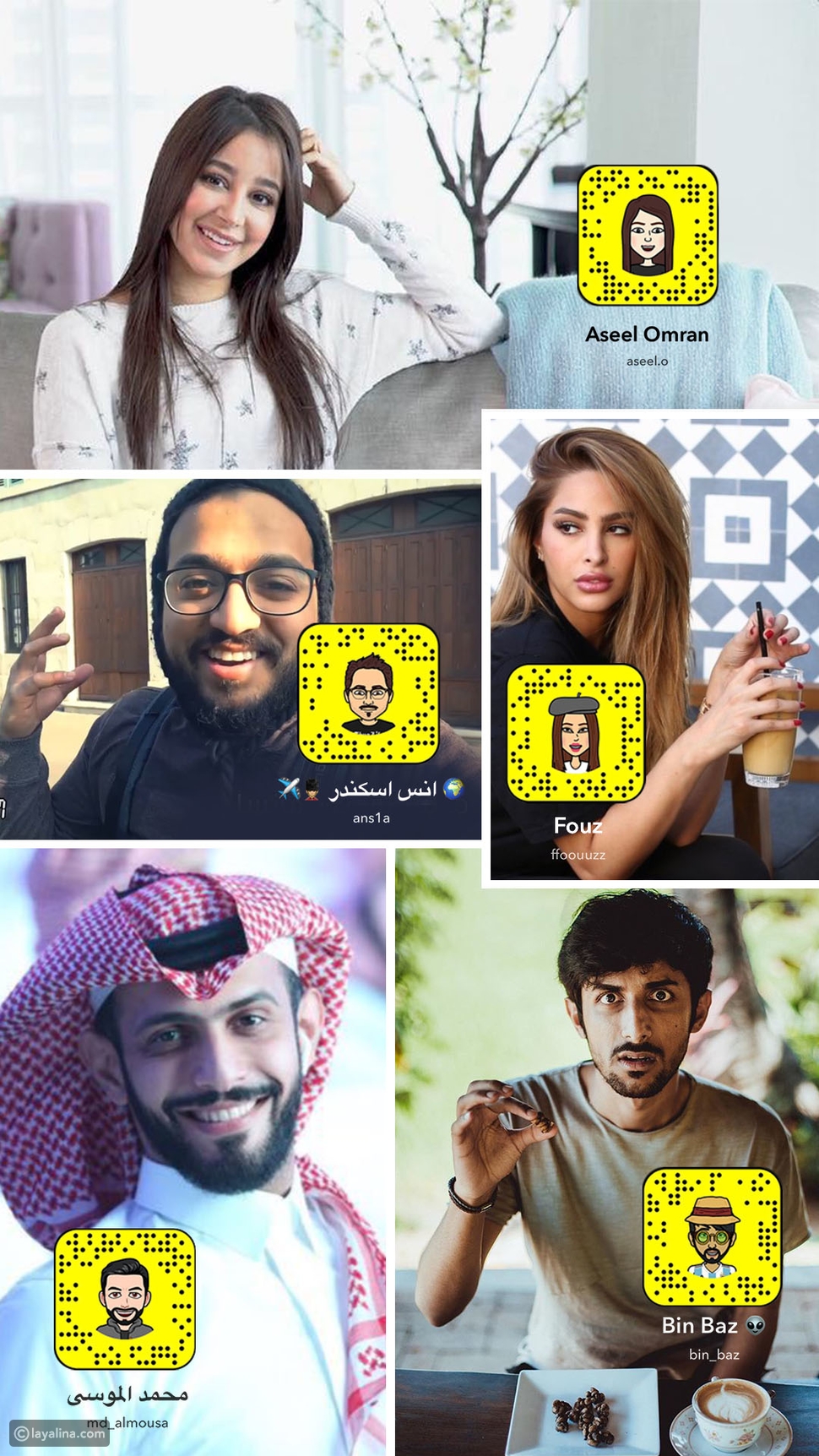 خمسة حسابات يجدر بك متابعتها على Snapchat 