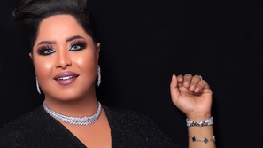 اعترافات جريئة لهيا الشعيبي منها إصابتها بهذا المرض بعد دخول السجن!