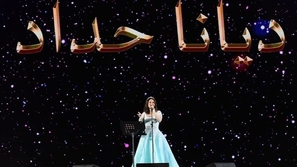 فيديو رد فعل ديانا حداد على انتقاد تصرفها الذي أثار غضب نجوى كرم